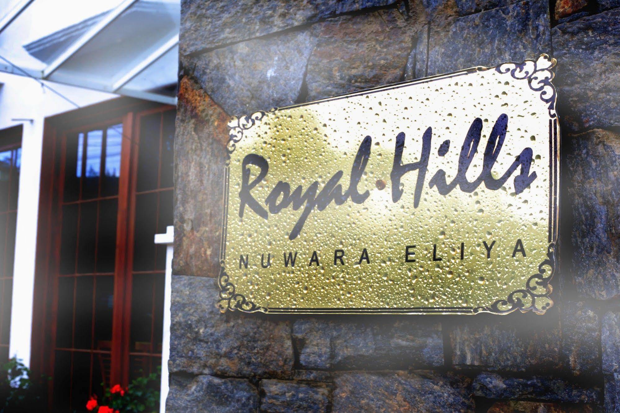 Hotel Royal Hills Nuwara Eliya Extérieur photo